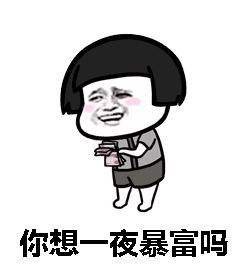 201905271558948097162307.png 圖片3.png