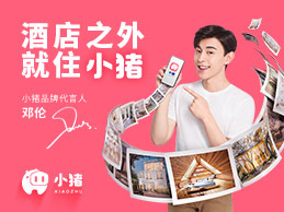 201905271558948255343494.png 201905271558948255343494.png