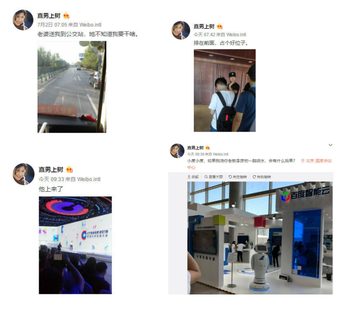 201907051562321837527197.png 圖片2.png