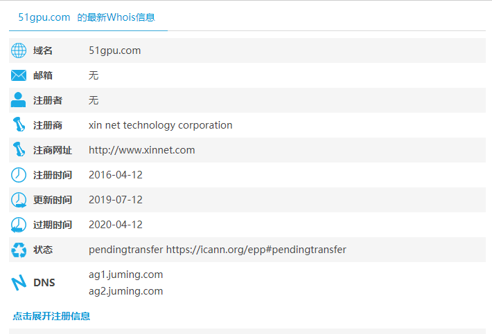 201907151563181605907170.png QQ截圖20190715140330.png