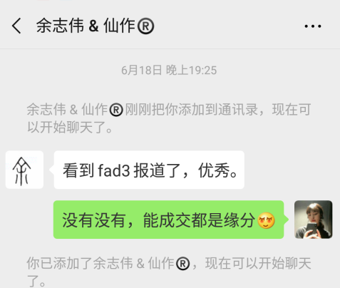 201907181563445419411901.png QQ截圖20190718174232.png