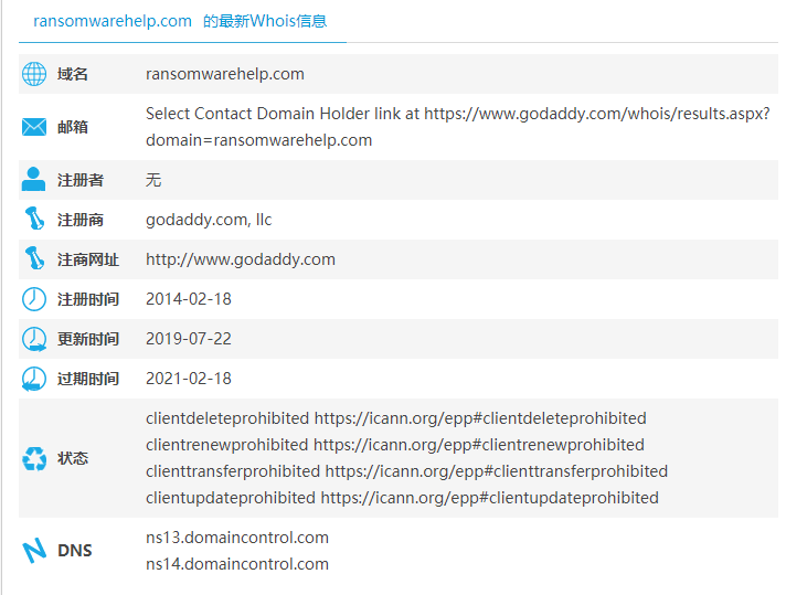 201907241563962243653406.png 201907241563962243653406.png