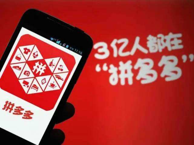 201907241563962479544167.jpg timg (2).jpg