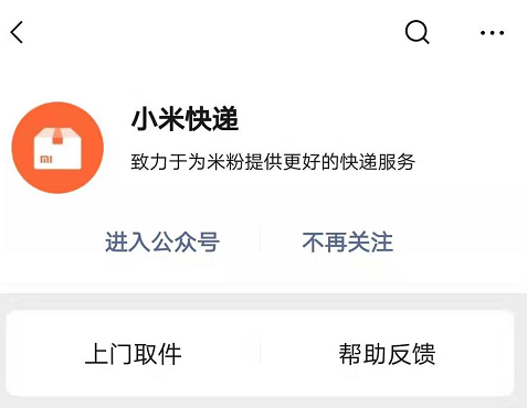 201907301564482578776488.png 圖片a.png