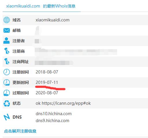 201907301564482632755066.png 圖片c.png