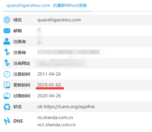 201907311564569697394328.png 圖片5.png