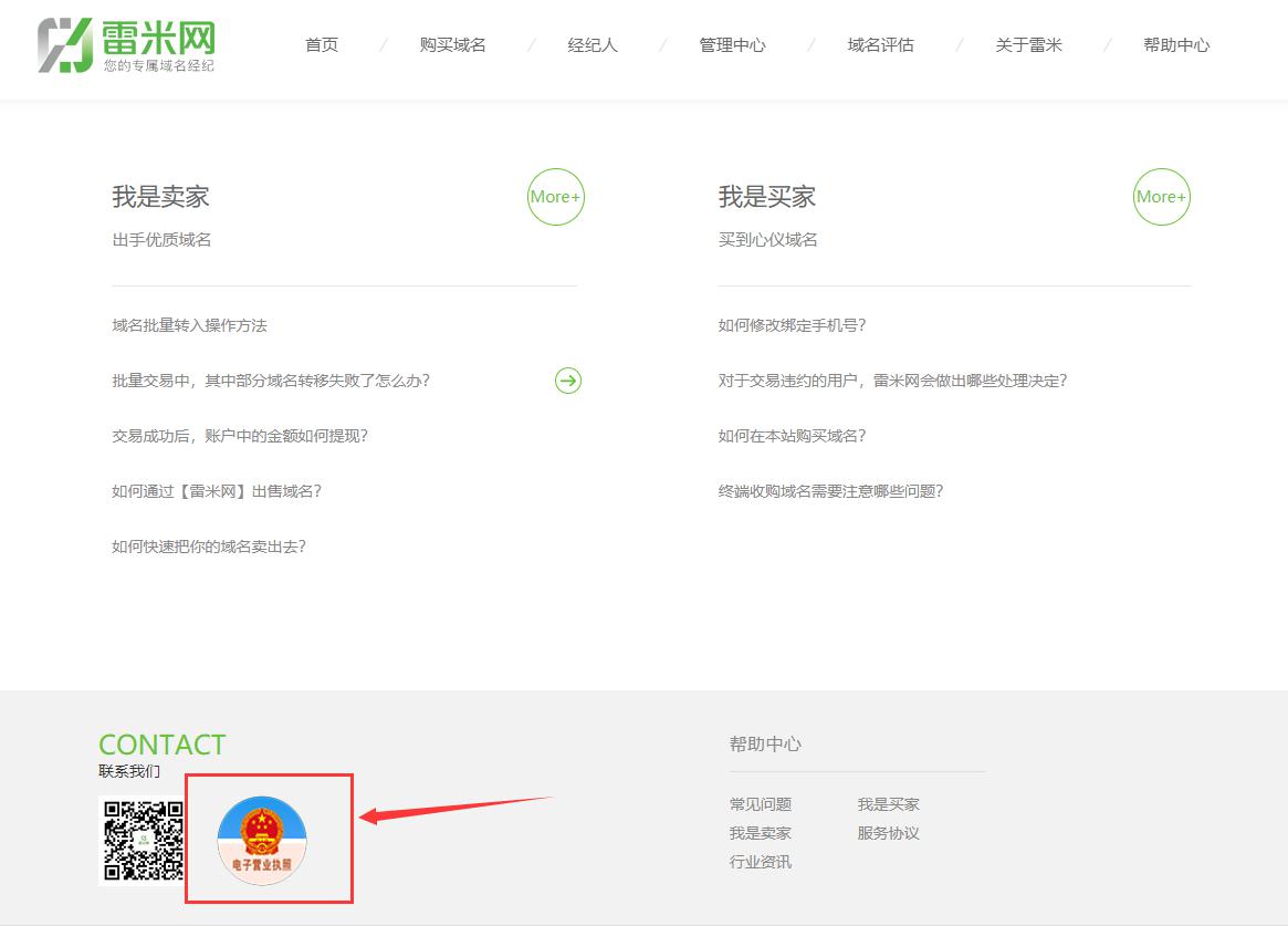 201908051564976248696786.jpg 201908051564976248696786.jpg