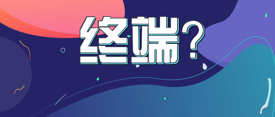 201908051564997285914527.png 201908051564997285914527.png