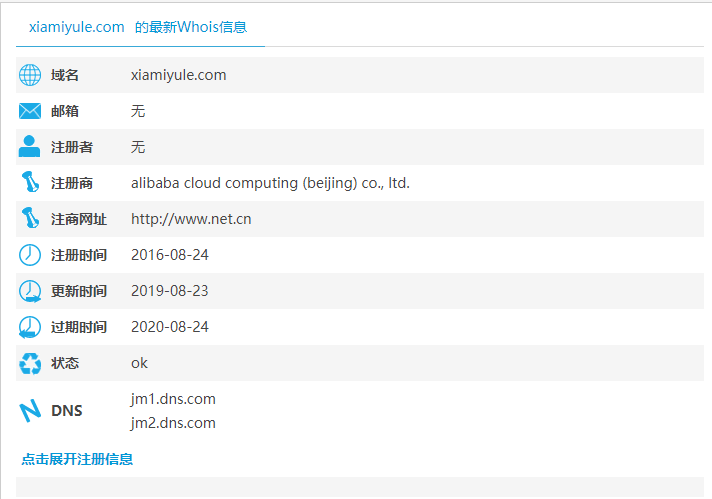 201908261566813650246021.png 201908261566813650246021.png